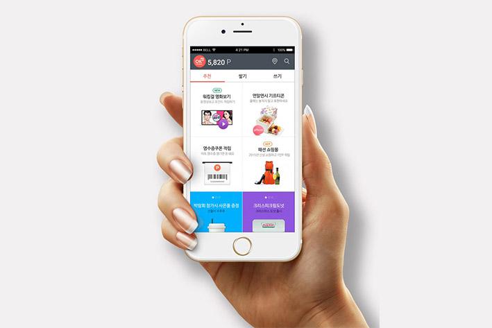 余杭企业开发建设微信小程序之后如何留住用户？