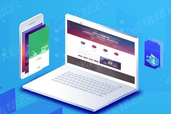 余杭分析企业在网页设计中需要注意的几个常见问题